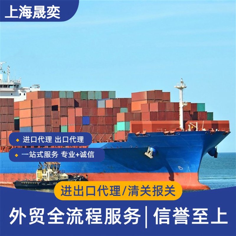 商品销售排名数据是否属于知识产权保护的范畴？