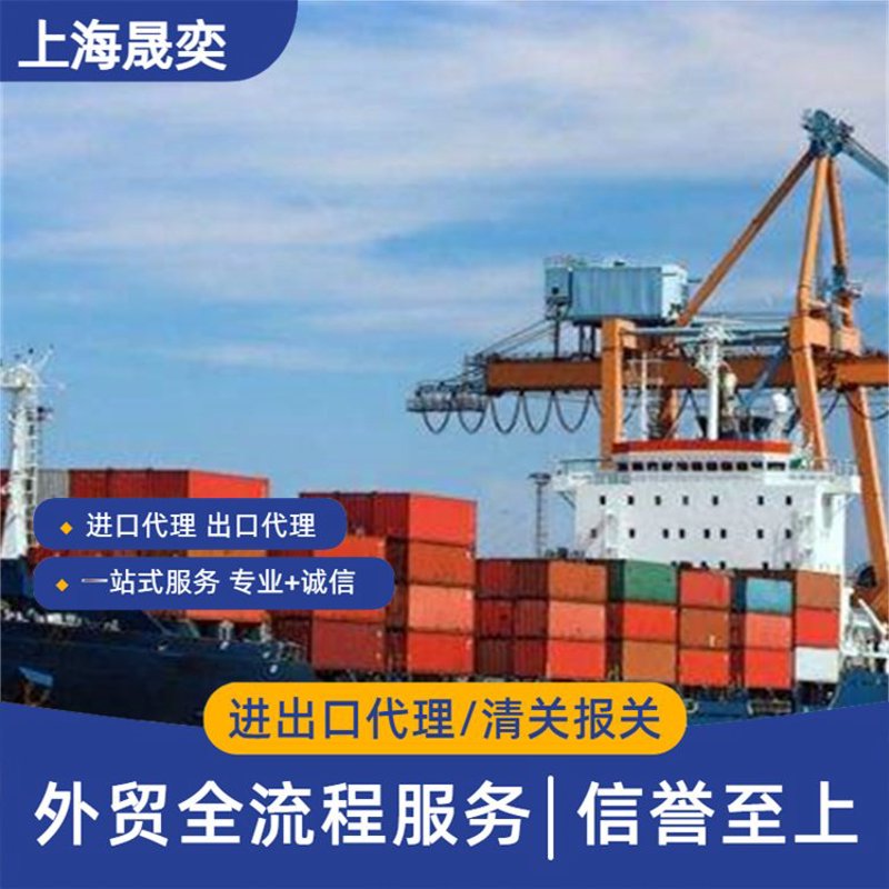 商品销售排名数据是否属于知识产权保护的对象？这个问题在商业领域引起了广泛讨论。